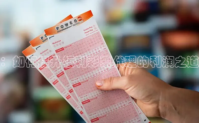 快乐8走势图